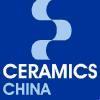 CeramicChina2013.JPG