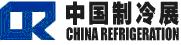 ChinaRefrigerationExpo2013.JPG